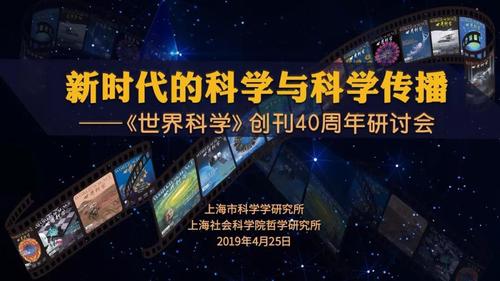 微信图片_20190801160956 微信图片_20190801160956