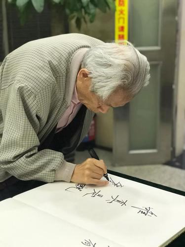微信图片_20190801161034 微信图片_20190801161034