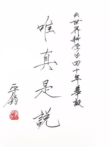 微信图片_20190801161037 微信图片_20190801161037