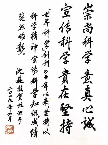 微信图片_20190801161051 微信图片_20190801161051