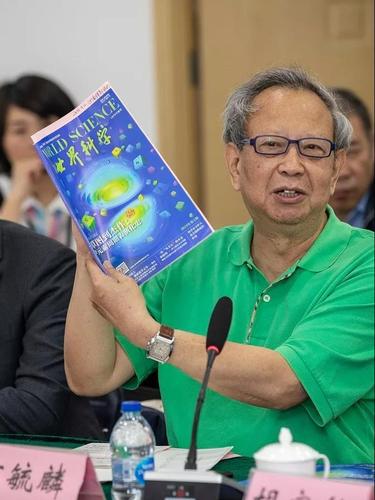 微信图片_20190801161055 微信图片_20190801161055