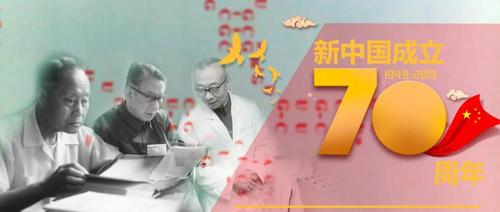 微信图片_20190925104839