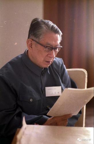 王应睐院士