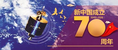 微信图片_20191008112735