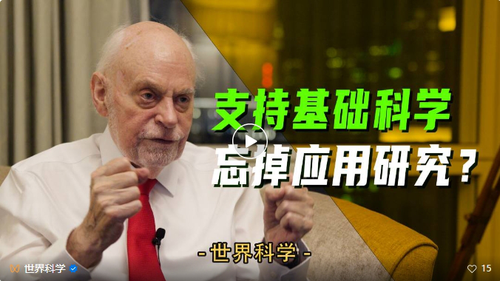 微信截图_20241105152126