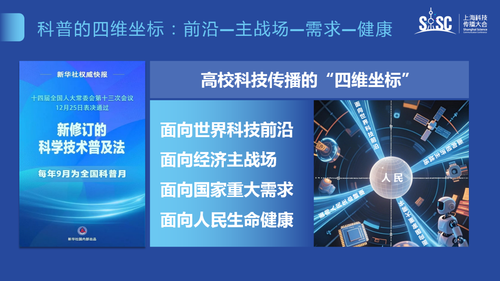 微信图片_20250527070404