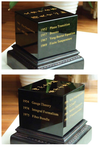 微信图片_20251018165443