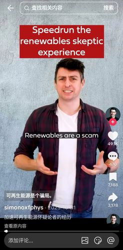 微信图片_2026-03-16_174936_875